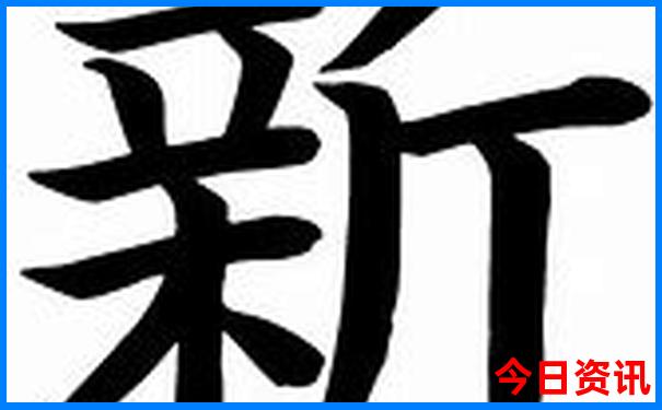 广西带孩子去哪里玩比较好