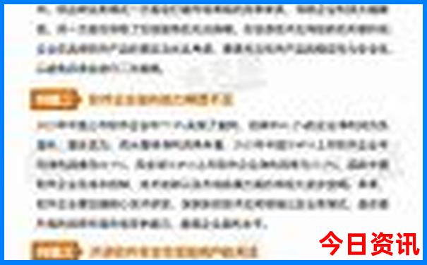 7月份去哪儿旅游比较好