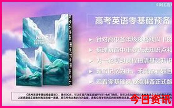 安吉二日游最佳景点